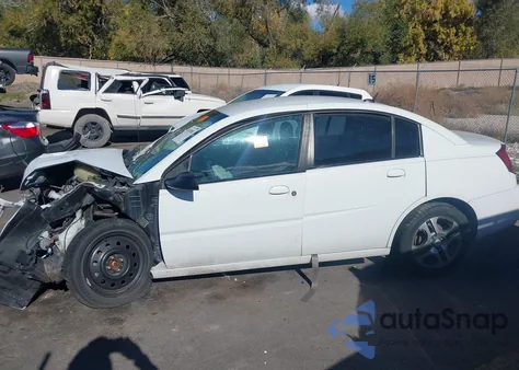 2007 Saturn Ion 2 from USA, damaged, VIN 1G8AJ58F87Z145083